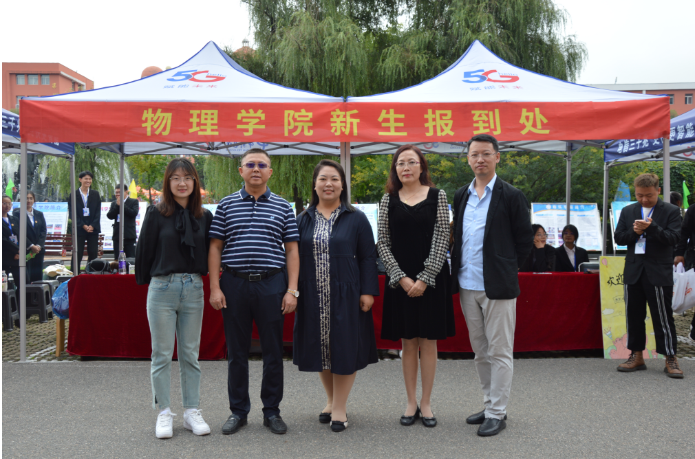 屏幕截图 2023-09-23 180920.png 屏幕截图 2023-09-23 180920.png