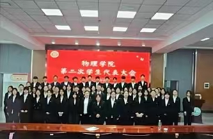 e9268be036b67a8af601bf7ee39b5489.jpg e9268be036b67a8af601bf7ee39b5489.jpg